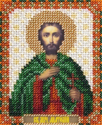 Набор для вышивания бисером Икона Святого мученика Анатолия Никейского