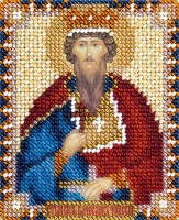 Набор для вышивания бисером Икона Святого мученика князя Чешского Вячеслава /ЦМ-1862