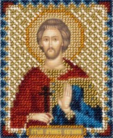 Набор для вышивания Икона Святого мученика Евгения Севастийского /ЦМ-1875