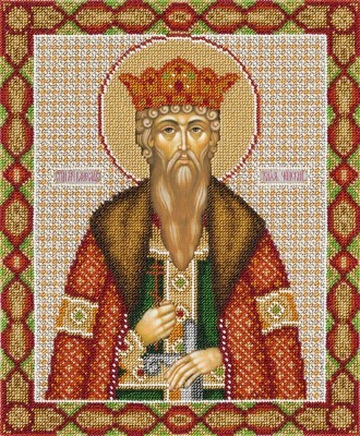 Набор для вышивания Икона Святого благоверного князя Вячеслава Чешского