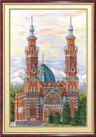 Набор для вышивания Владикавказская соборная мечеть /НВ-563