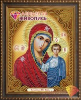 Набор для изготовления картины стразами (алмазная мозаика-вышивка) Икона Казанская Богородица