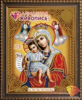 Набор для изготовления картины стразами (алмазная мозаика-вышивка) Икона Достойто есть