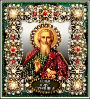 Набор для вышивания хрустальными бусинами и настоящими камнями икона Святой Андрей /77-и-35