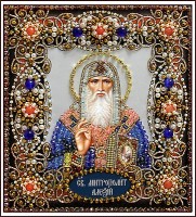 Набор для вышивания хрустальными бусинами и настоящими камнями икона Святой Андрей /77-и-31