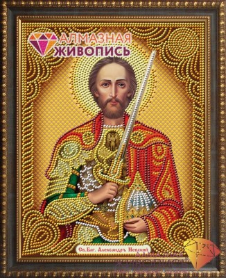 Набор для изготовления картины стразами (алмазная мозаика-вышивка) Икона Александр Невский