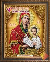Набор для изготовления картины стразами (алмазная мозаика-вышивка) Икона Утоли мои печали