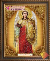 Набор для изготовления картины стразами (алмазная мозаика-вышивка) Икона Архангел Михаил