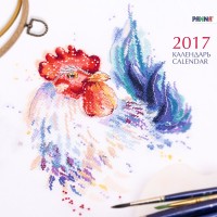 Календарь 2017 настенный на скрепке ГОД ПЕТУХА /KALENDAR