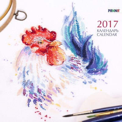Календарь 2017 настенный на скрепке ГОД ПЕТУХА