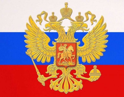 Набор для изготовления картины стразами (алмазная мозаика-вышивка) Герб России (полная/квадр.)