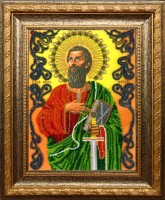 Икона Святой Павел