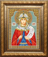 Икона Святая Дария (Дарья) /L-126