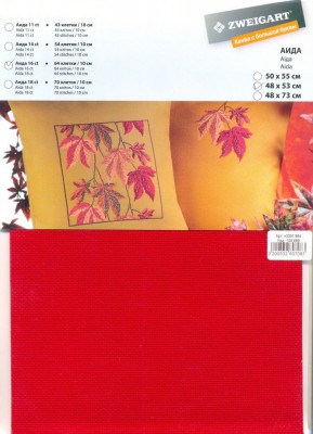 Канва Аida 16 ct, цвет №954 рождественский красный, 48х53 см.