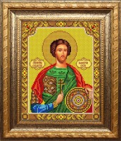 Икона Святой Валерий Севастийский /L-129