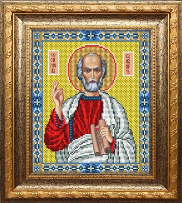Икона Святой Апостол Симон Кананит (Зилот)