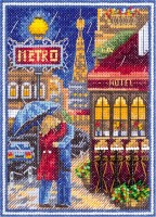 Свидание у метро