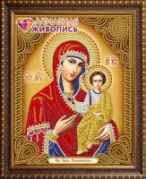 Икона Божией Матери  Смоленская