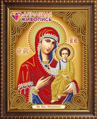 Икона Божией Матери  Смоленская