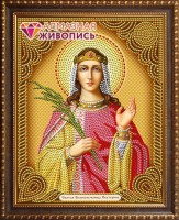 Икона Святая Великомученица Екатерина