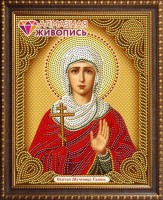 Икона Святая Великомученица Галина