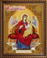 Икона Всецарица