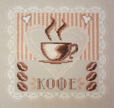 Черный кофе