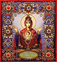 Богородица Неупиваемая чаша /77-Ц-09