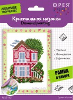 Домик