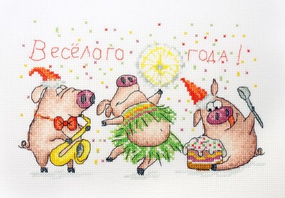Веселый праздник