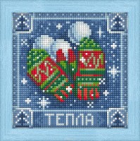 Пожелание тепла