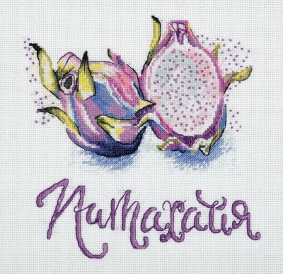 Питахайя