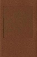 Открытка-паспарту с окошком - квадрат коричневый  (10x15 см)