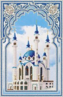 Мечеть Кул Шариф в Казани /BN-5030