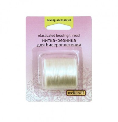Нитка-резинка для бисероплетения, 10 м.