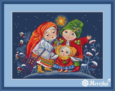 Рождественская звезда