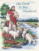 Господь пастырь мой