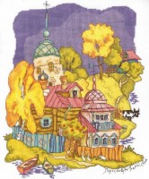 Набор для вышивания Переславль-Залесский, по мотивам произведений Татьяны Мавриной