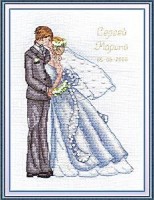 Набор для вышивания лентами Свадебный поцелуй /Л-0982
