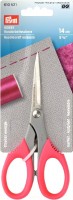 Ножницы для шитья и вышивки
