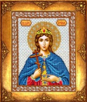 Набор для вышивания бисером Икона Святая Ирина /301