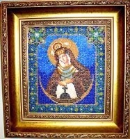 Набор для вышивания Икона Богородица Остробрамская