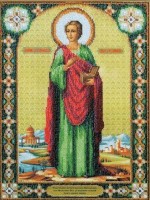 Вышивка бисером Икона Великомученика и целителя Пантелеймона /Б-1018