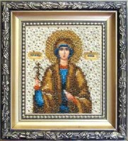 Икона святой мученицы Софии /Б-1076