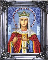 Набор для вышивания бисером Икона Святая великомученица Ирина /L-30