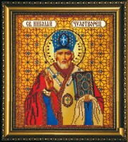 Набор для вышивания бисером Икона Святой Николай Чудотворец