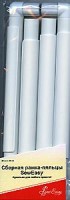 Сборная рамка-пяльцы SewEasy с клипсами трубчатая 43 х 43 см /ER81717  (43 х 43 см)