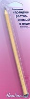 Портновский карандаш растворяемый в воде (серый), для светлых тканей /299GREY
