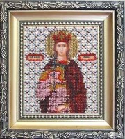 Икона святой мученицы Ирины (Ирина) /Б-1047