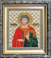 Икона святого мученика Евгения /Б-1077